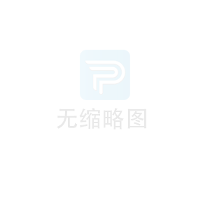 天溝與檐溝有什么區(qū)別