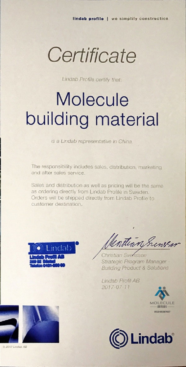 Lindab授權(quán)書(shū)